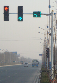 道路hth官网app登录