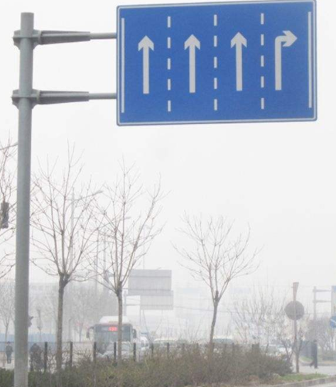 华体汇体育场
安装成功图