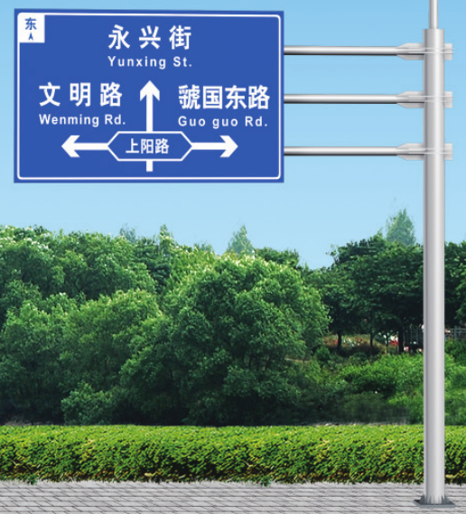 道路hth官网app登录
