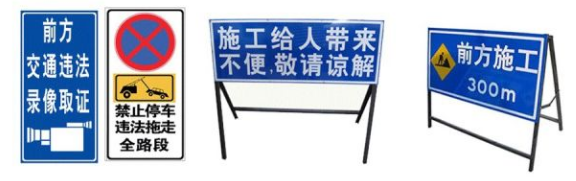 　道路华体汇体育场
要满足哪些要求？