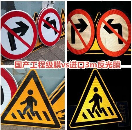 　道路华体汇体育场
要满足哪些要求？
