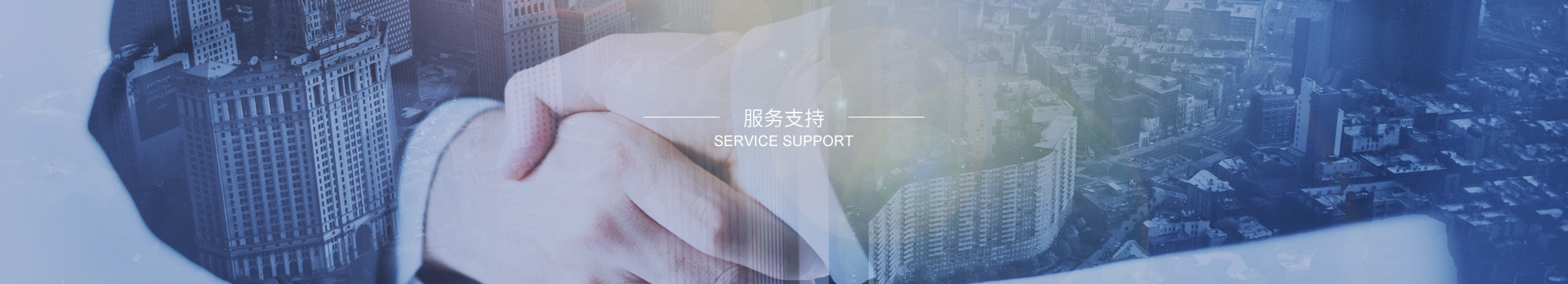 华体会hth·体育(中国)官方网站
科技公司