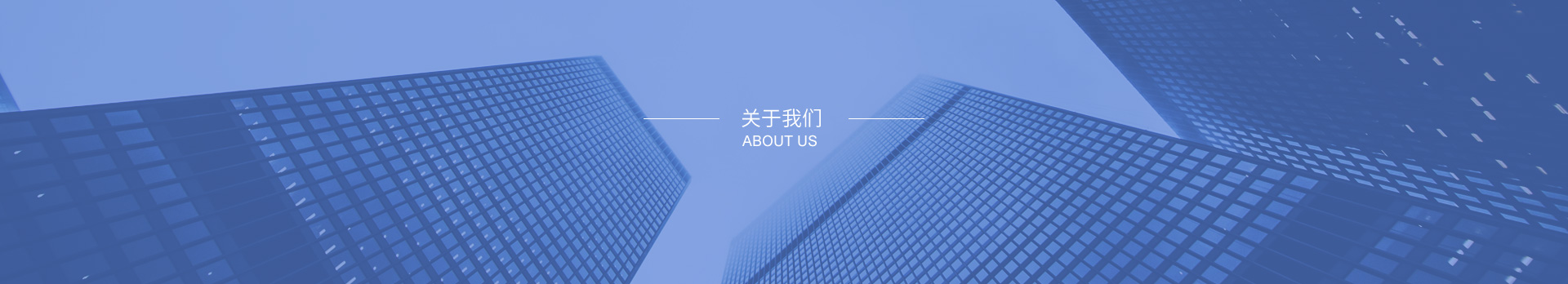 华体会hth·体育(中国)官方网站
科技公司
