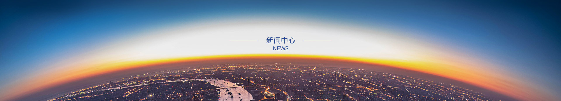 华体会hth·体育(中国)官方网站
科技公司厂家